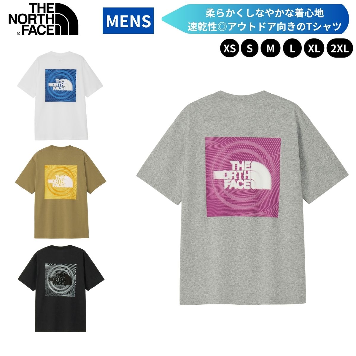 Tシャツ 半袖 トップス メンズ 速乾 アウトドア シンプル キャンプ