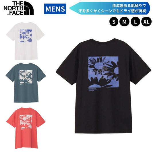 フラワーボックスロゴティー 半袖 Tシャツ メンズ UVケア 抗菌防臭 トレーニング