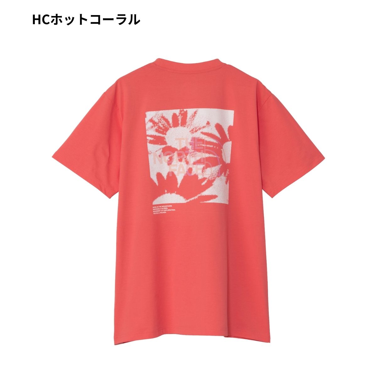 フラワーボックスロゴティー 半袖 Tシャツ メンズ UVケア 抗菌防臭 トレーニング
