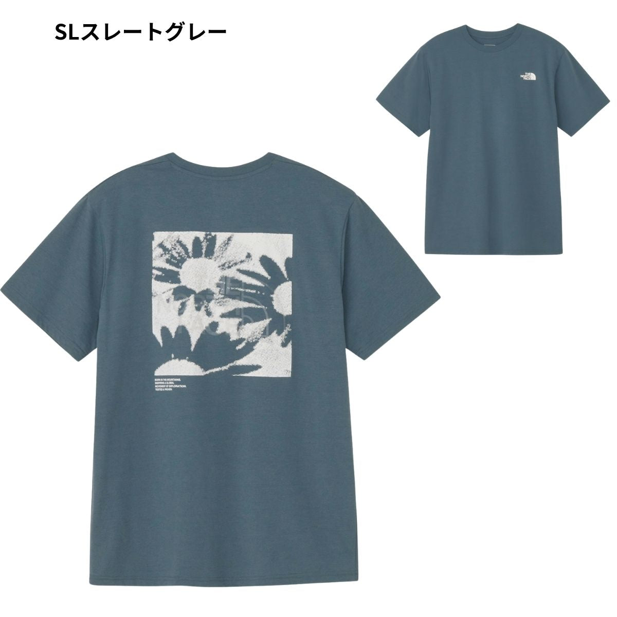 フラワーボックスロゴティー 半袖 Tシャツ メンズ UVケア 抗菌防臭 トレーニング