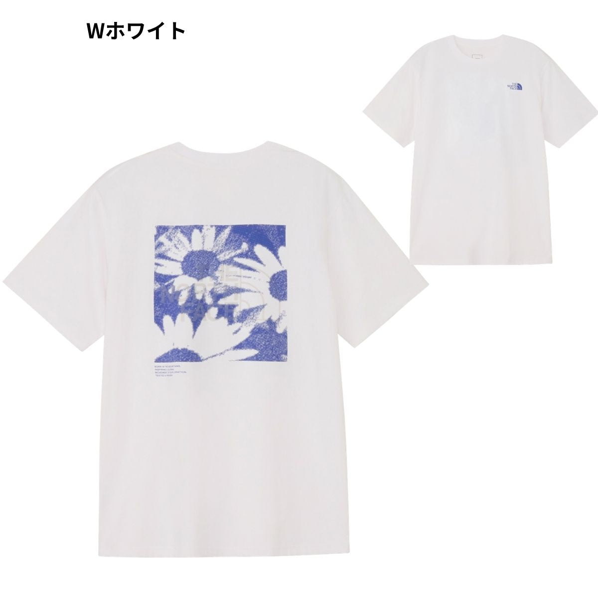 フラワーボックスロゴティー 半袖 Tシャツ メンズ UVケア 抗菌防臭 トレーニング