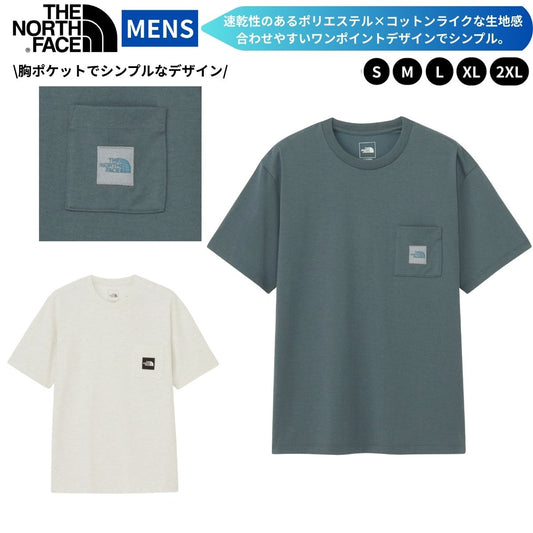 メンズ Tシャツ 半袖 ポケット ワンポイント シンプル 速乾 アウトドア カジュアル