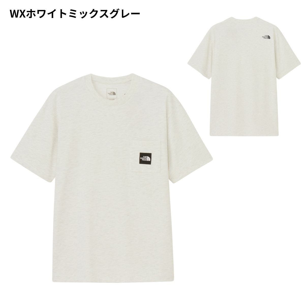 メンズ Tシャツ 半袖 ポケット ワンポイント シンプル 速乾 アウトドア カジュアル