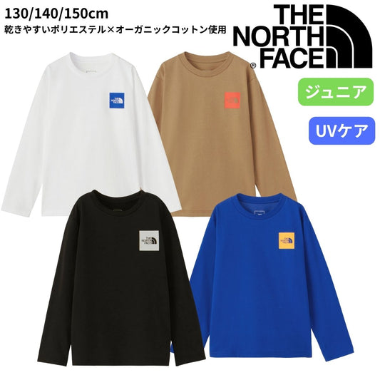 L/S SMALL SQUARE LOGO T キッズ 長袖 Tシャツ アウトドア