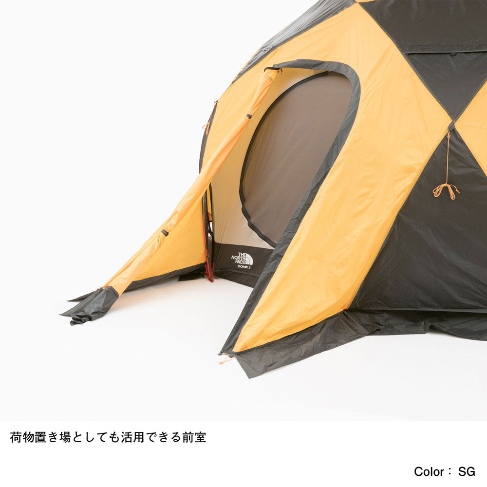 DOME 5 ドーム5 テント キャンプ用品 5人用 キャンセル不可商品