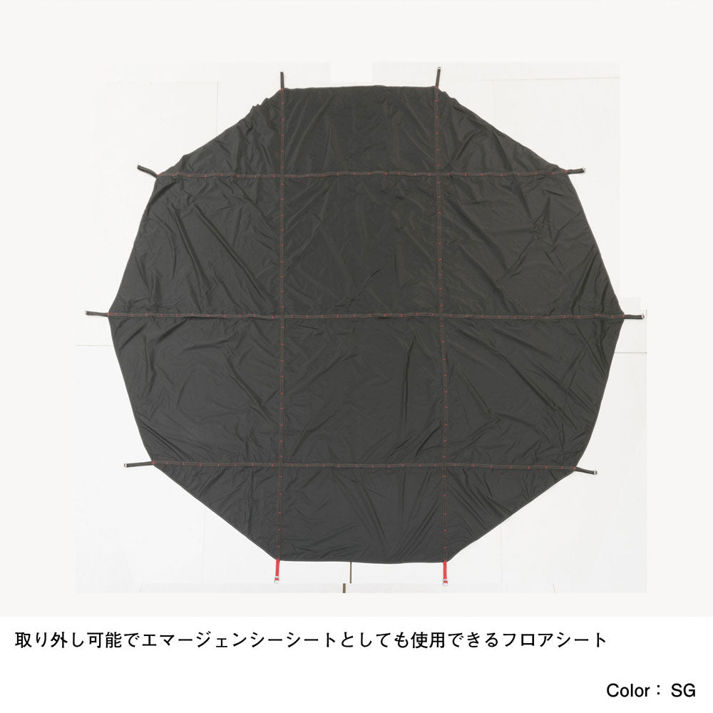 DOME 5 ドーム5 テント キャンプ用品 5人用 キャンセル不可商品