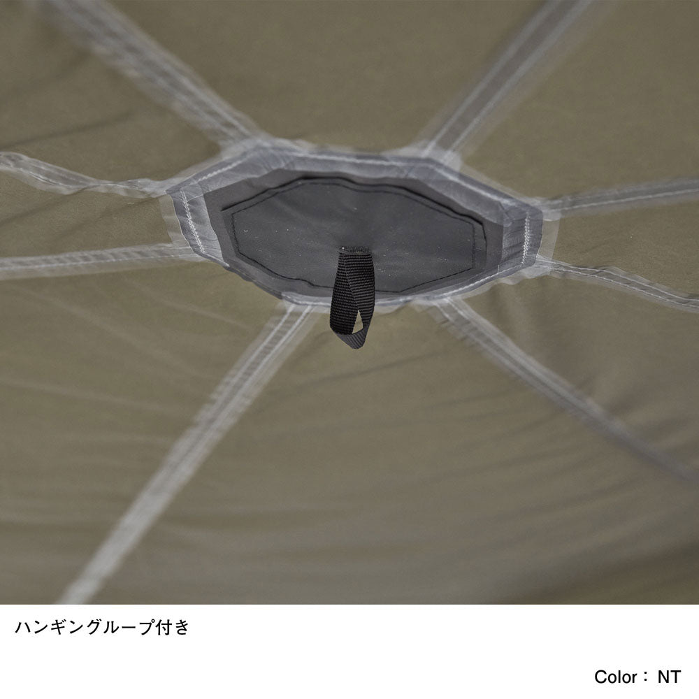 Nebula Tarp 6 Octa Tarp Tent Link Camping Outdoor