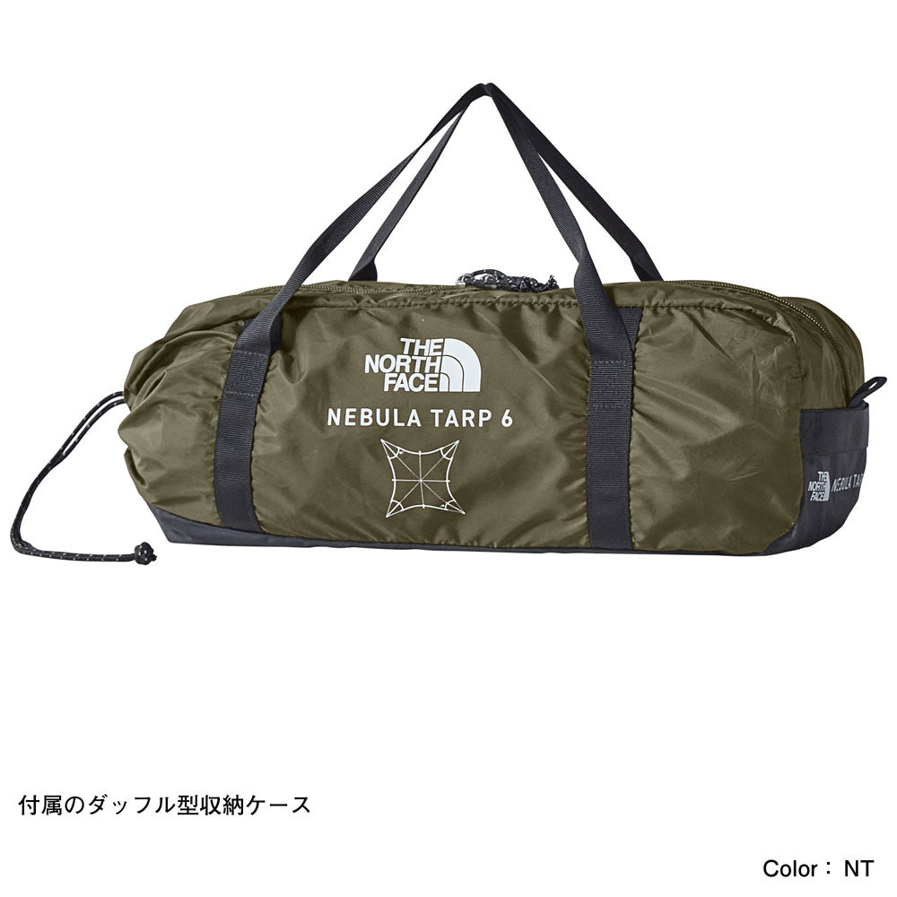 Nebula Tarp 6 ネブラタープ6 オクタタープ テント連結 キャンプ アウトドア