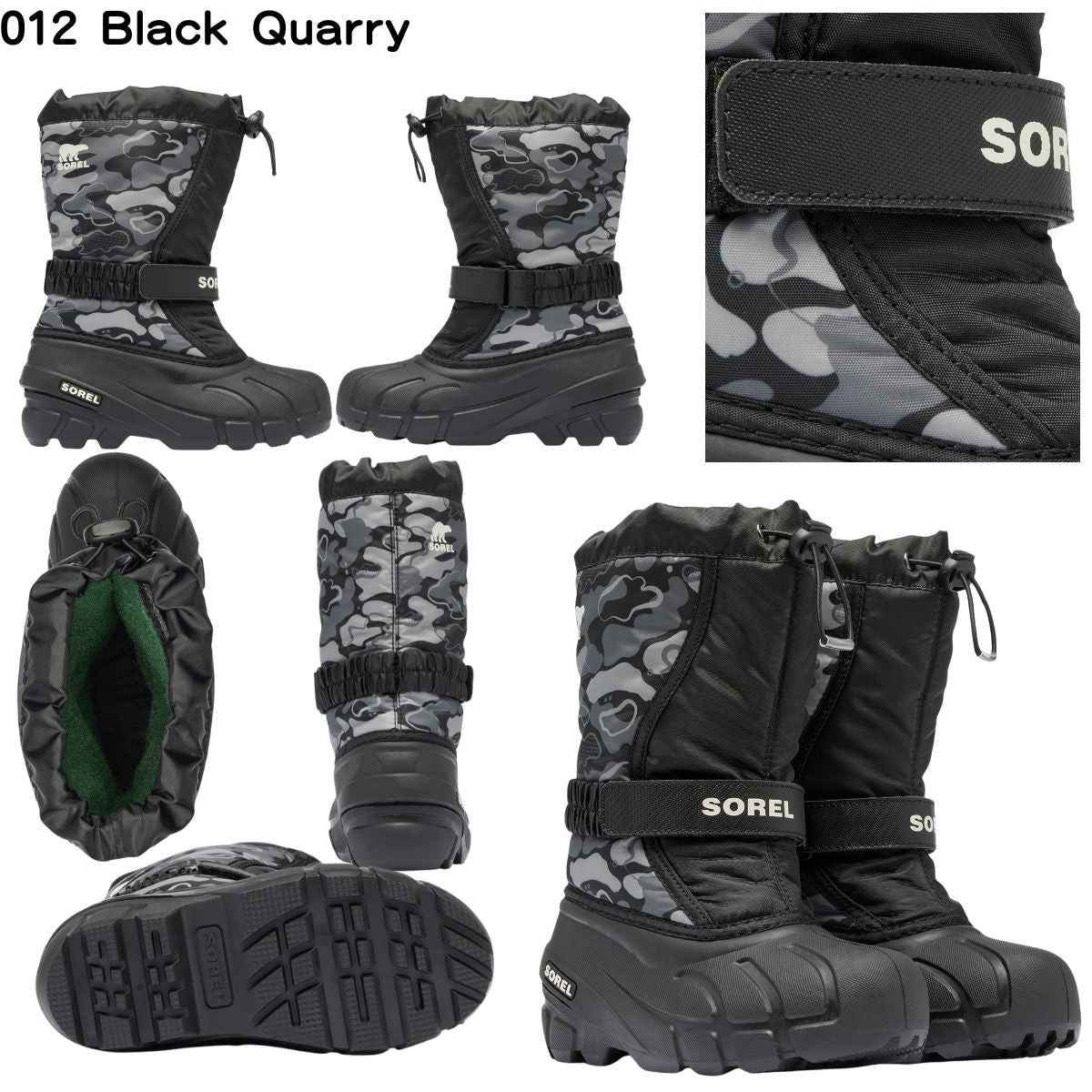 ユースフルーリー ブーツプリント キッズ 防水 スノーシューズ 雪遊び ウインターブーツ