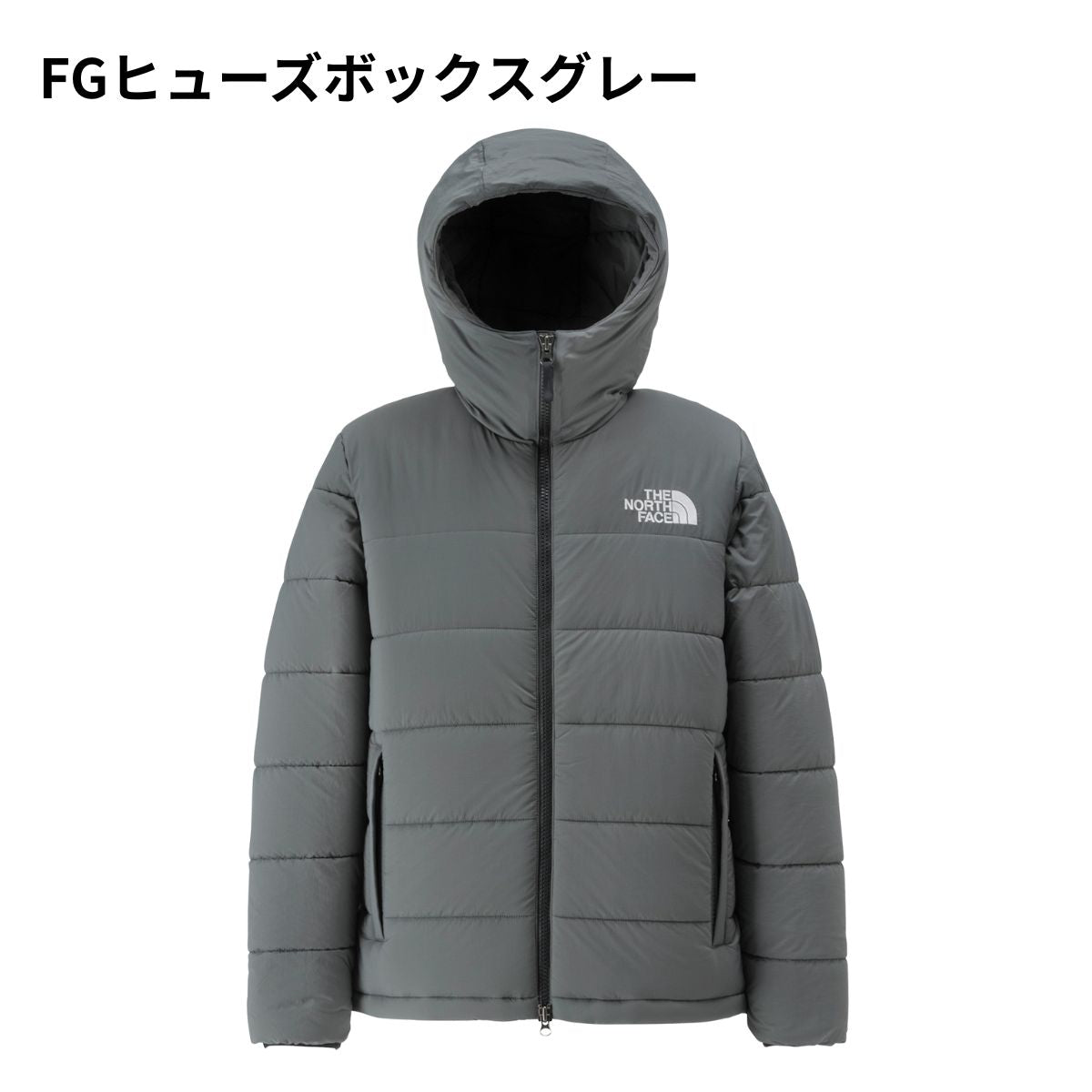 トランゴパーカ  メンズ アウトドア ダウン ジャケット 防寒 アウトドア 中綿ジャケット