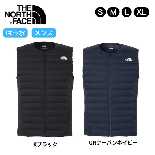 レッドランベスト メンズ アウトドア 防寒 キャンプ はっ水 ランニング スポーツ