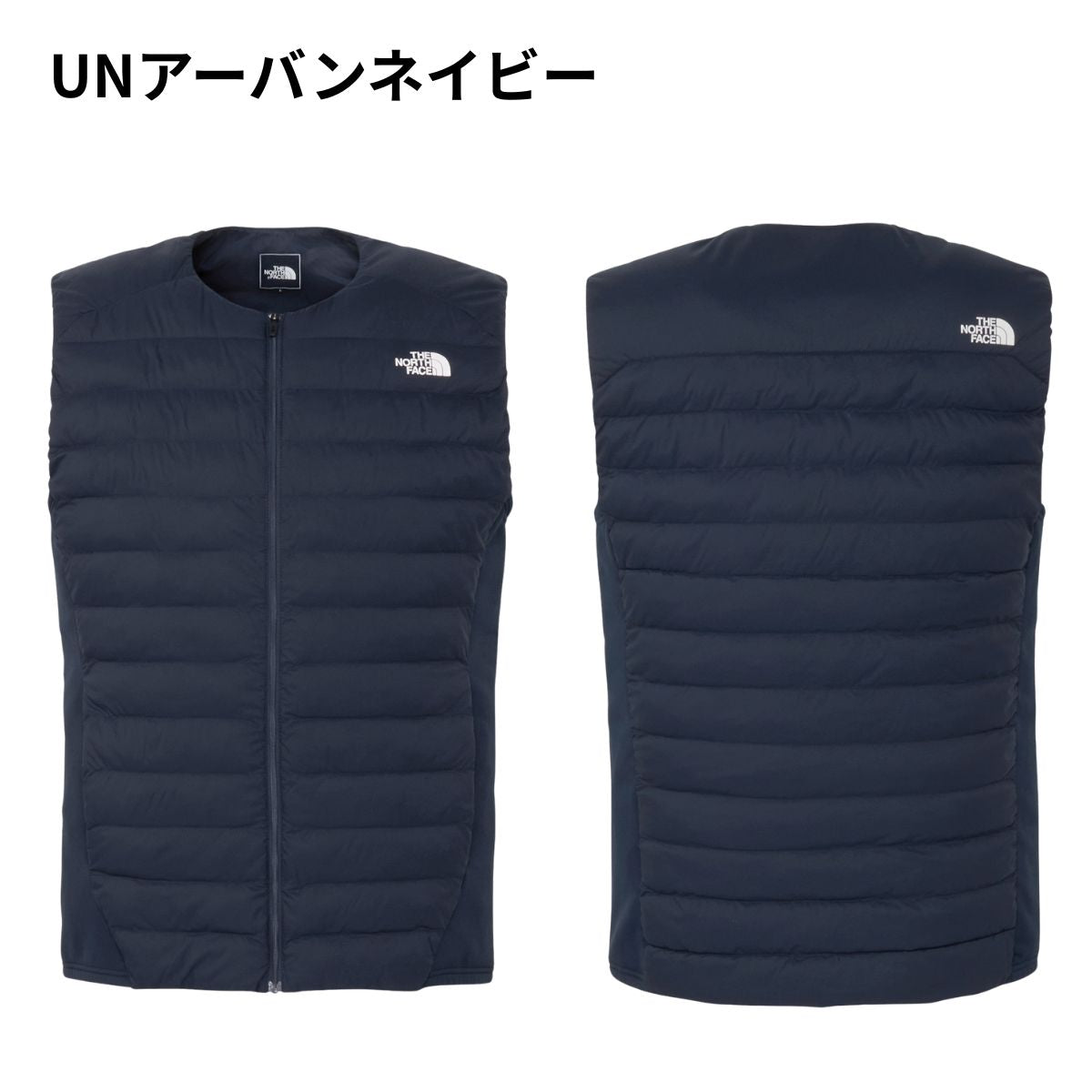 レッドランベスト メンズ アウトドア 防寒 キャンプ はっ水 ランニング スポーツ