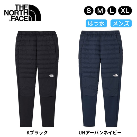 レッドランロングパンツ メンズ アウトドア ランニング スポーツ 防寒 はっ水 運動着