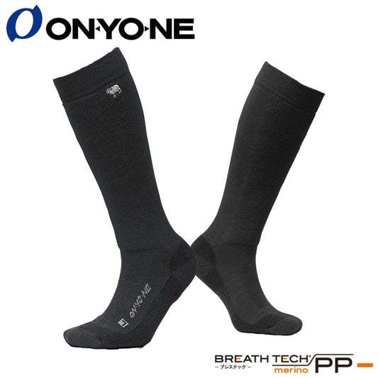 Merino PP Socks Long [Medium Weight]