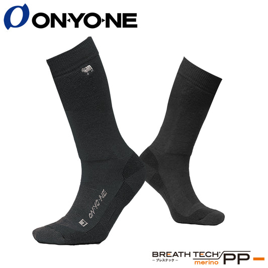 Merino PP Socks Medium [Medium Thickness]