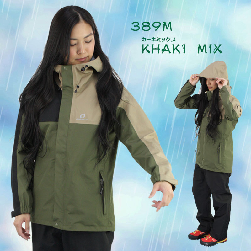 LADIES 3L COMBAT JACK ST Ladies 3-layer rain jacket