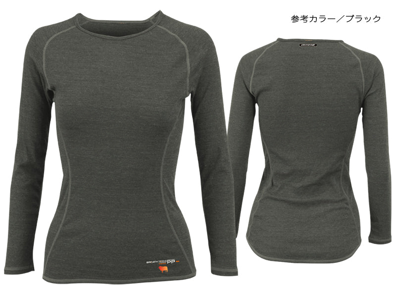 Women's Breathe Tech Merino PP Long Sleeve Shirt, Lightweight, 009 (Black)