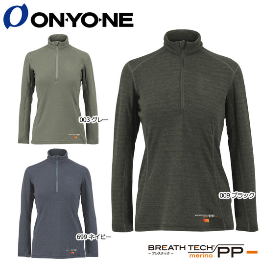 Women's Breathe Tech Merino PP Long Sleeve Zip Shirt (Thick Type)