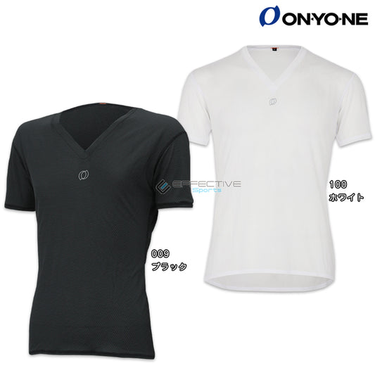 Men's Breathe Tech PP V-neck sweat-wicking, quick-drying undershirt, short sleeve