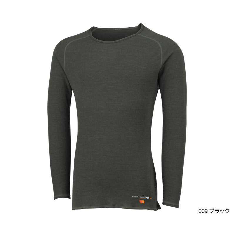 Men's underwear, long sleeves, Breathe Tech Merino PP long sleeves (thin type)