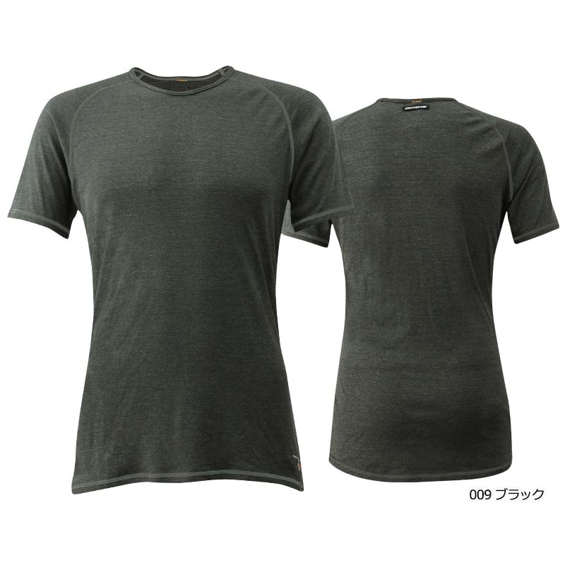 Men's Base Layer Underwear, Short Sleeve, Breathe Tech Merino PP, Half Sleeve