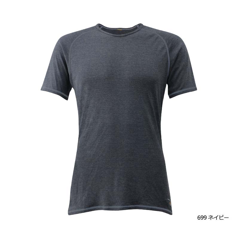 Men's Base Layer Underwear, Short Sleeve, Breathe Tech Merino PP, Half Sleeve