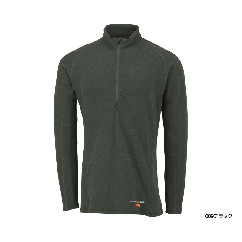 Men's Underwear, Long Sleeve, Breathe Tech Merino PP, Half Zip, Thick