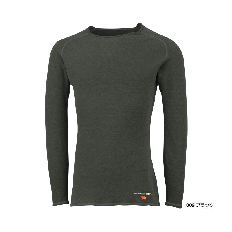 Men's Underwear Wool Breathe Tech Merino PP Long Sleeve Thick