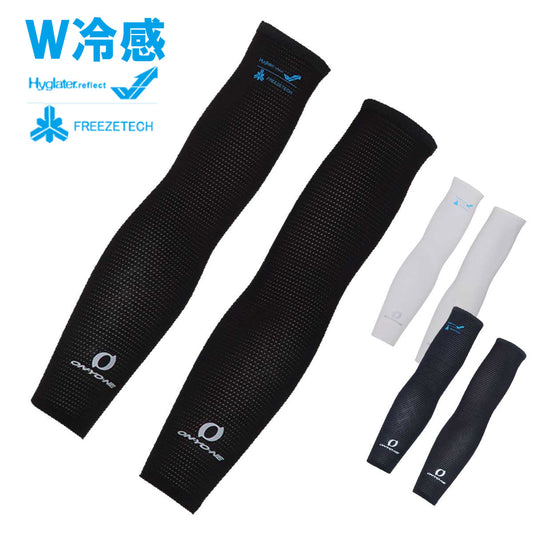 Arm cover, double cooling, running, Freeze Tech, outdoor, sun protection, heat stroke prevention