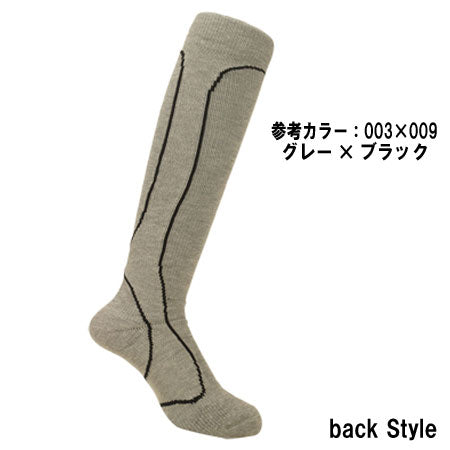 Tendon Strength Socks Outdoor