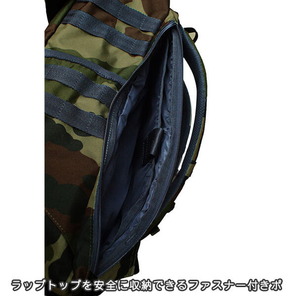 Roll Top Backpack Rucksack 20L