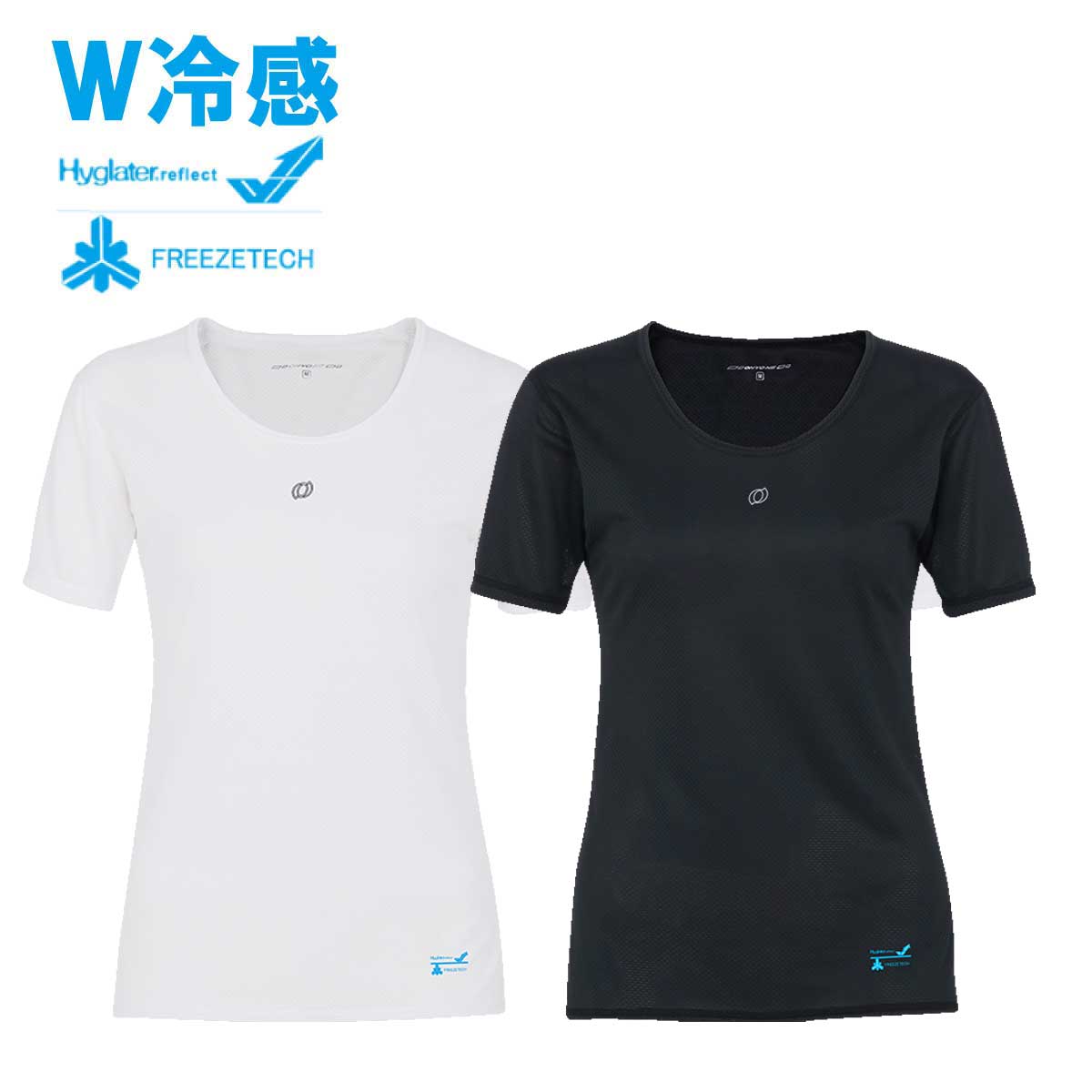 Mesh Women's Half Sleeve Cool Shirt Freeze Tech Summer Ice Shooting Sports