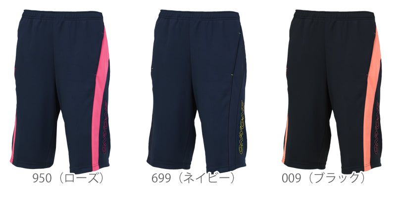 DP Training Shorts, Sports, Training, Baseball, Sweat-Absorbent, Quick-Drying, Windproof