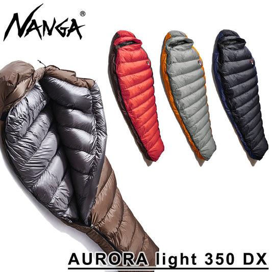 AURORA light 350 DX シュラフ 寝袋