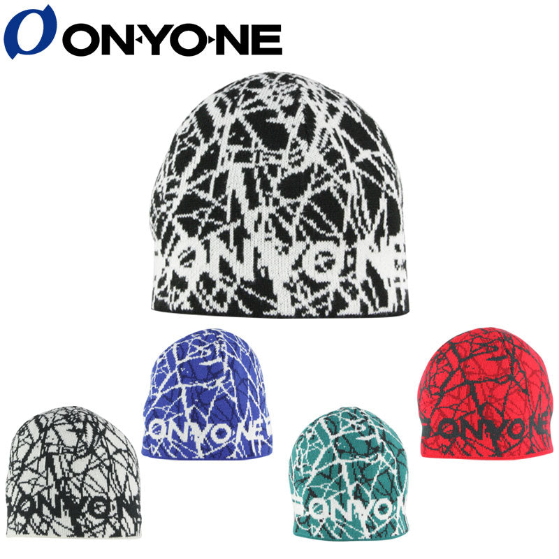 KNIT BEANIE Beanie Ski hat Knit cap