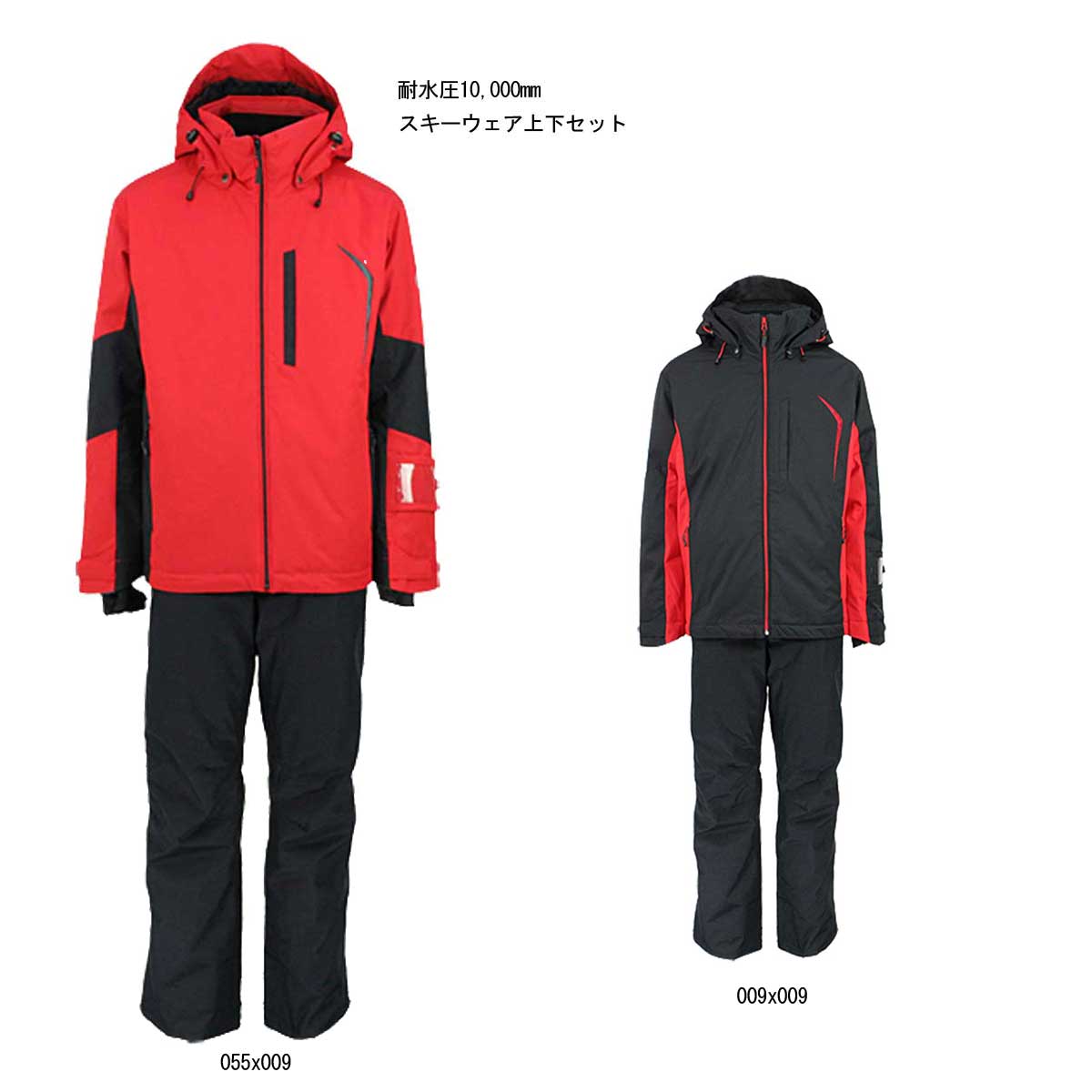 MENS SUIT Men's ski suit, ski wear, top and bottom set, water resistance 10,000mm