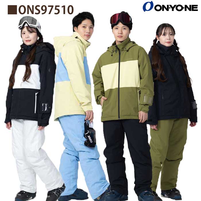 MENS SUIT Men's ski wear, top and bottom set, snow suit
