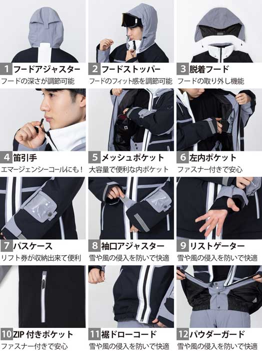 MENS SUIT Men's ski wear, top and bottom set, snow suit