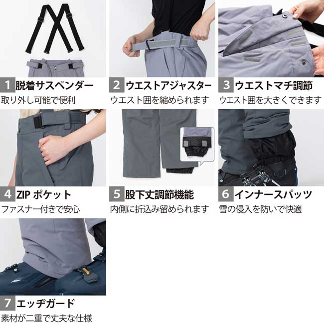 MENS SUIT Men's ski wear, top and bottom set, snow suit