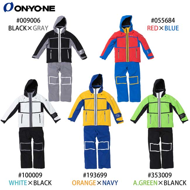 MENS SUIT Men's ski wear, top and bottom set, snow suit