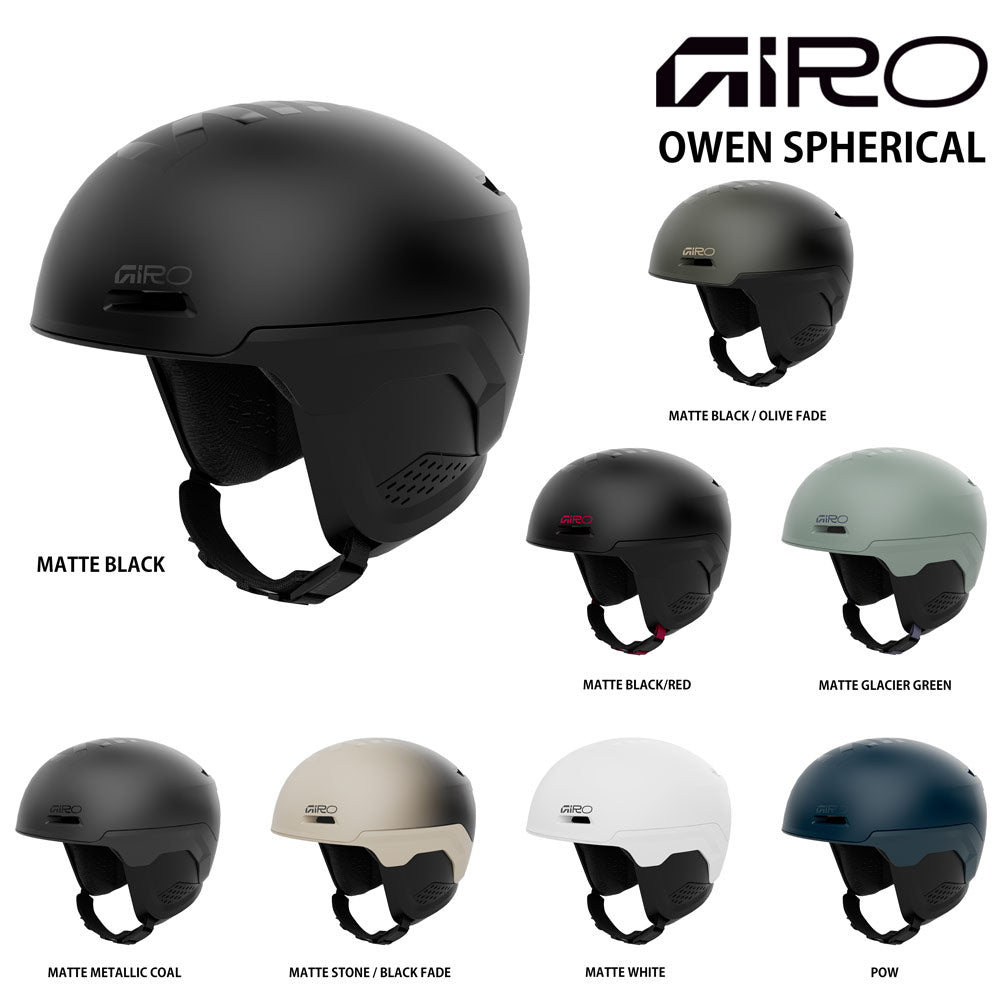 Giro Owen MIPS オリーブ Giro Owen Spherical MIPS Snow Helmet
