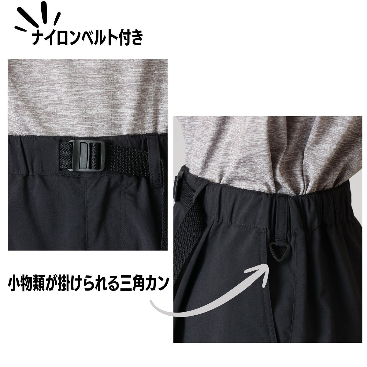 ハーフパンツ ボトムス シュガーブルック２ショーツ メンズ アウトドア