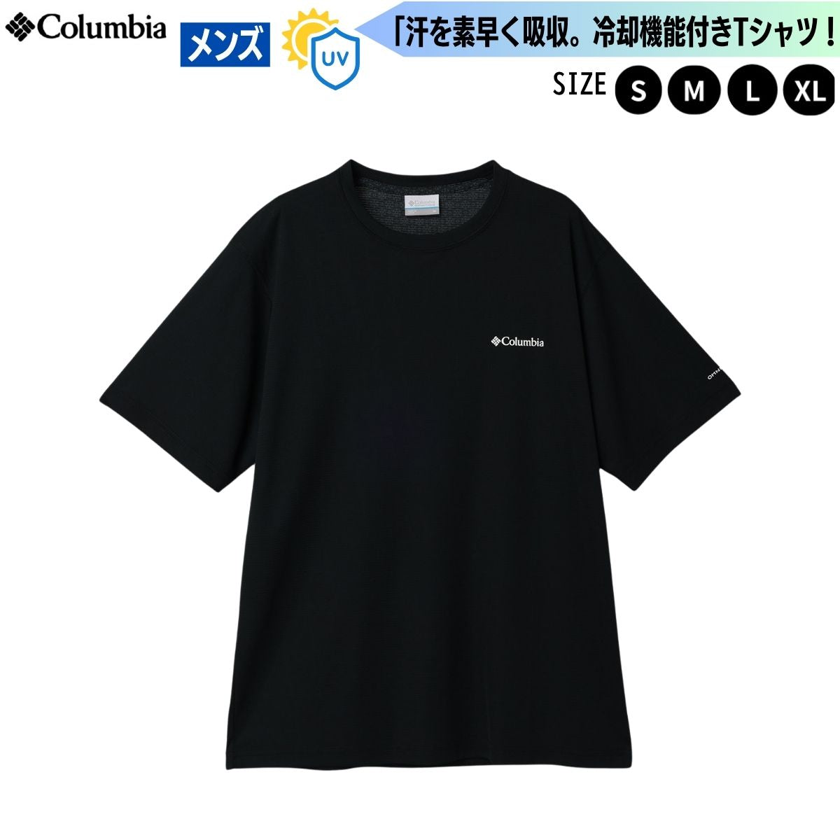 半袖Tシャツ マッタレンジオムニフリーズショートスリーブクルー メンズ アウトドア