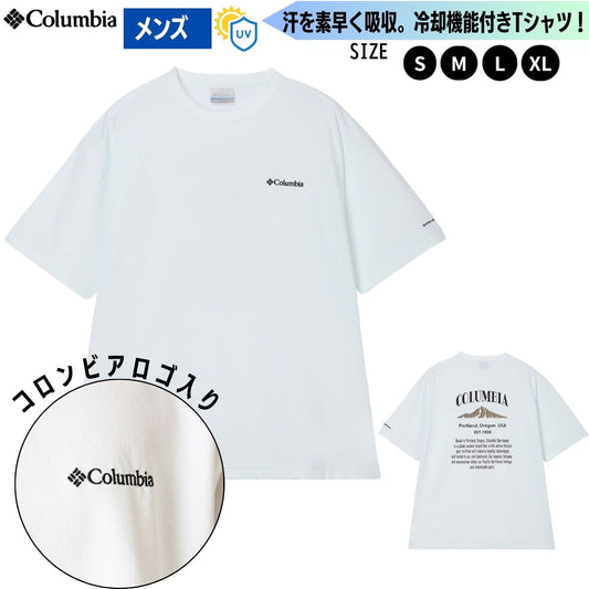 半袖Tシャツ コールドベイダッシュショートスリーブTシャツ メンズ アウトドア