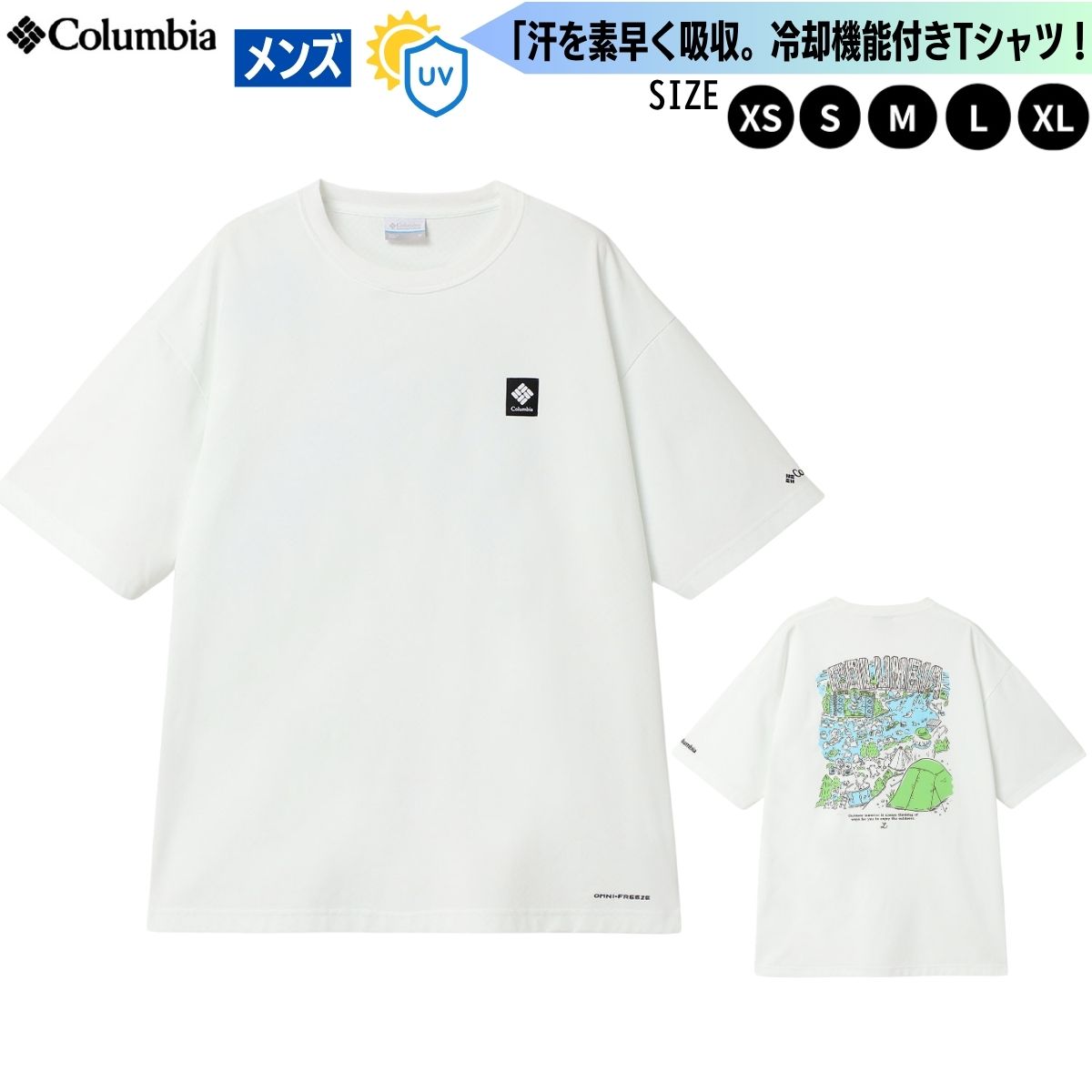 半袖Tシャツ リトルベアロックグラフィックショートスリーブTシャツ ユニセックス