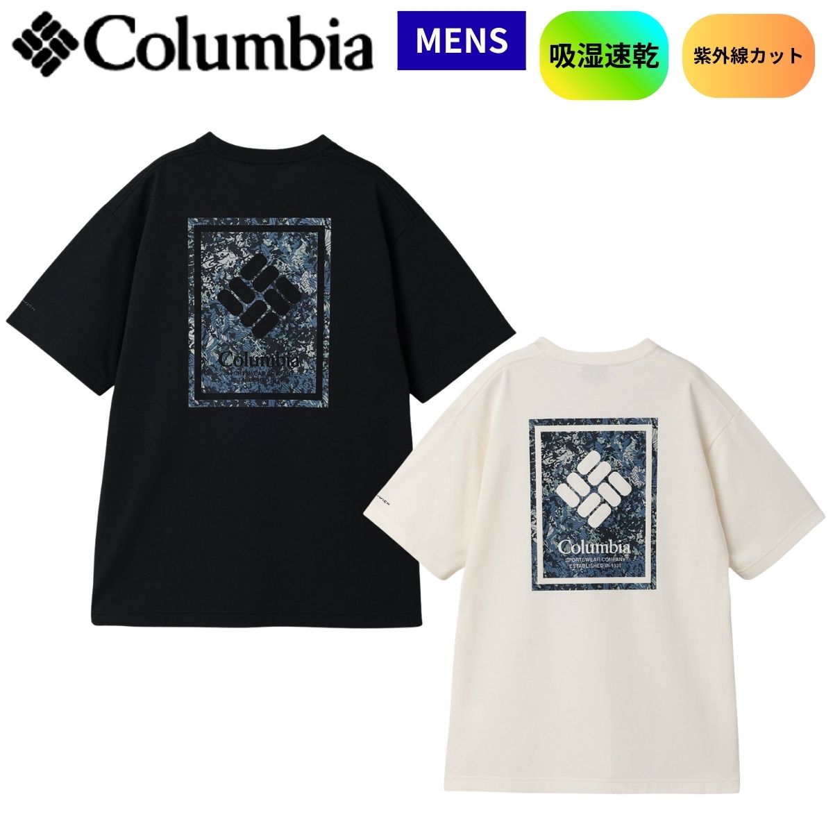 半袖Tシャツ ヤハラフォレストグラフィックショートスリーブTシャツ メンズ アウトドア