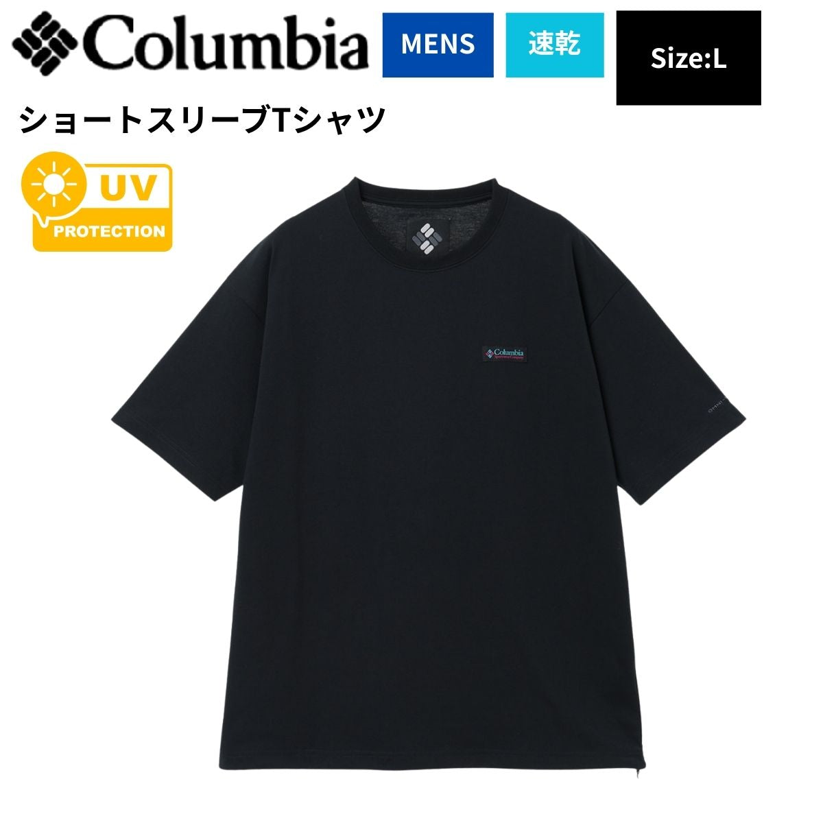 半袖Tシャツ クロックドリバーショートスリーブTシャツ メンズ アウトドア