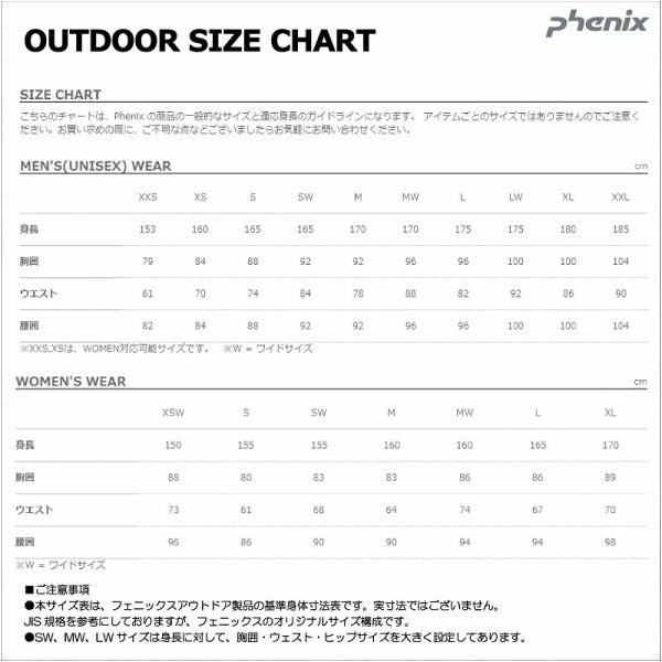 CE MONSTER DOWN JACKET 2 メンズ アウトドア ダウンジャケット