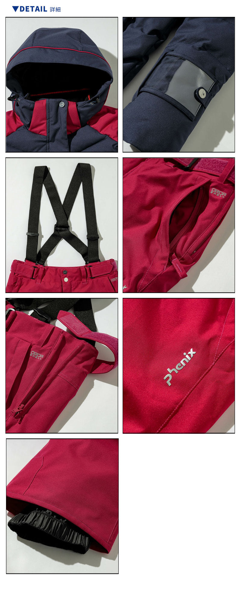 レディース スキーウェア 上下セット Quilted Two-Piece