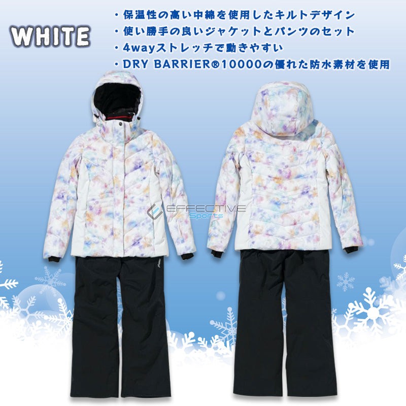 レディース スキーウェア 上下セット Quilted Two-Piece